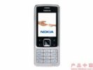 Nokia6300 